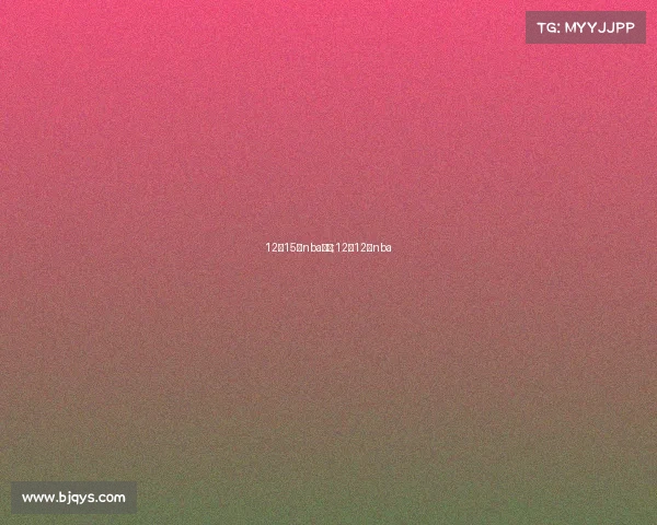 12月15日nba赛事;12月12号nba 12月15日nba赛事;12月12号nba