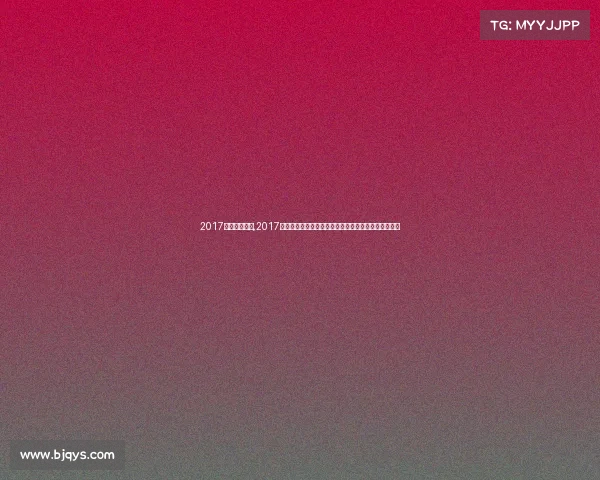 2017云南大型赛事,2017云南大型体育赛事激情上演精彩无限全民共享荣耀时刻 2017云南大型赛事,2017云南大型体育赛事激情上演精彩无限全民共享荣耀时刻