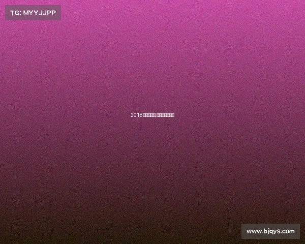 2018阿拉善赛事;阿拉善比赛视频 2018阿拉善赛事;阿拉善比赛视频