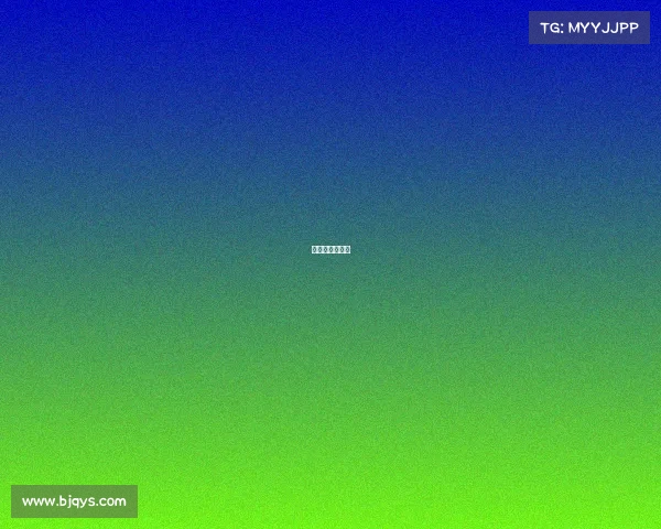 哈尔滨体育运动 哈尔滨体育运动