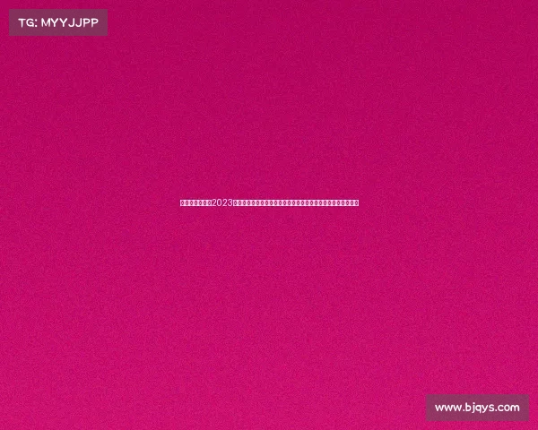 围棋本月赛事—2023年九月围棋赛事全面回顾与前瞻亮点分析棋手对决未来赛事预告 围棋本月赛事—2023年九月围棋赛事全面回顾与前瞻亮点分析棋手对决未来赛事预告