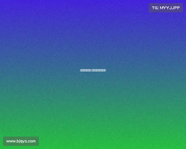 奥运会赛事录像 奥运会赛事录像回放