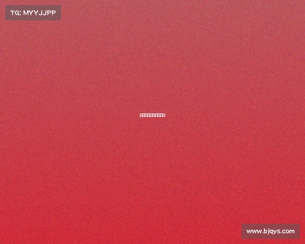 电子竞技夺冠是哪一年