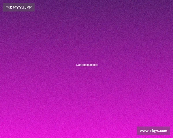 4am电子竞技俱乐部公司在哪