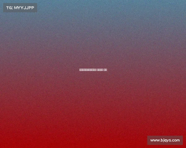 杭州亚运电子竞技直播间 杭州亚运 电竞