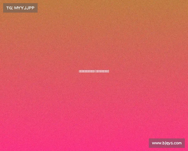 深圳移动电子竞技比赛(移动电子竞技大赛)