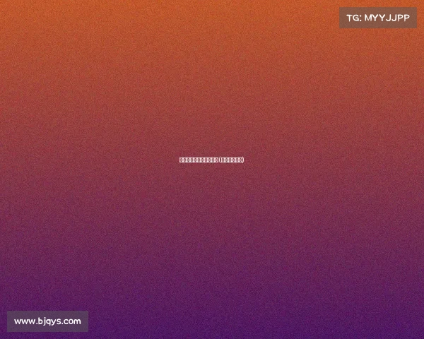 电子竞技俱乐部直播福利(电子竞技主播)