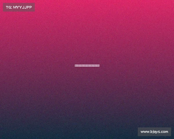 电竞产业迈入规范化高质量发展新阶段